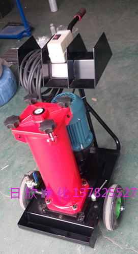 替代抗磨液壓油過濾器HYDAC濾油機(jī)OF5M10V6S2A20D