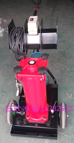 OF5L10P1S2B10DHYDAC濾油車替代齒輪油濾油機
