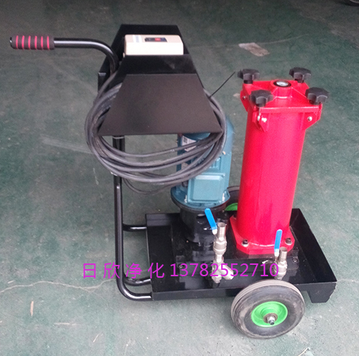 替代賀德克凈油機 賀德克凈油機替代OF5S10P6T2A05B凈化設備液壓油