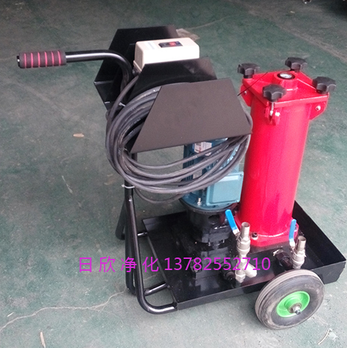齒輪油國產(chǎn)化濾油機(jī)廠家賀德克濾油車OF5M10P1X2B03B日欣凈化