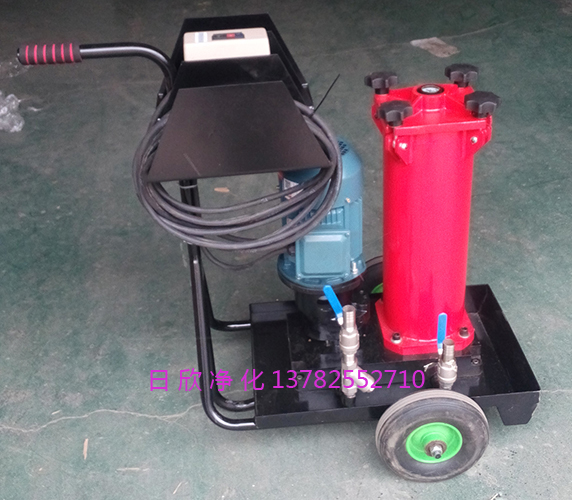 HYDAC滤油机OF5N10P1U2B05B机油净化设备替代