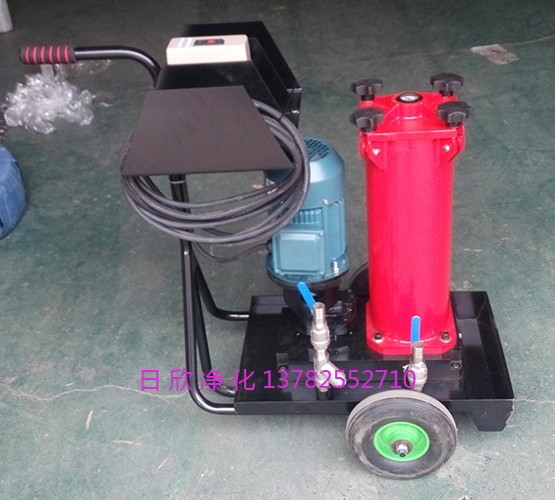 濾油機(jī)替代OF5L10V3N2B05CHYDAC濾油車汽輪機(jī)油