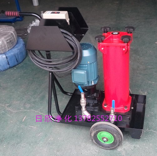 OF5S10V3D3B10E國(guó)產(chǎn)化HYDAC凈油機(jī)潤(rùn)滑油