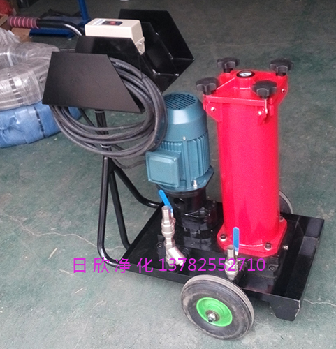 OF5M10P6K1P03B濾油機(jī)廠家HYDAC過濾機(jī)齒輪油國產(chǎn)化