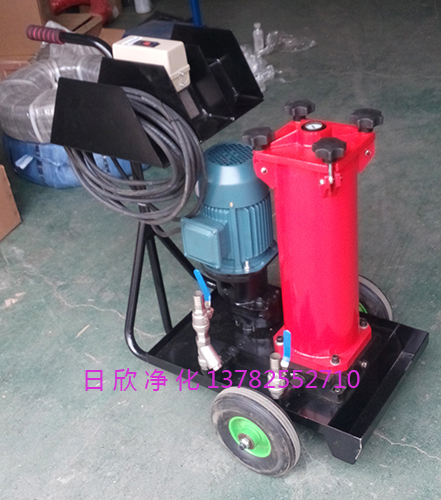 國產化賀德克凈油機 國產化OF5M10V1D3B20B濾油機賀德克凈油機潤滑油