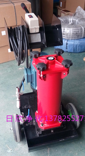 HYDAC滤油车滤油机厂家齿轮油OF5S10V1K1B03C国产化净化设备