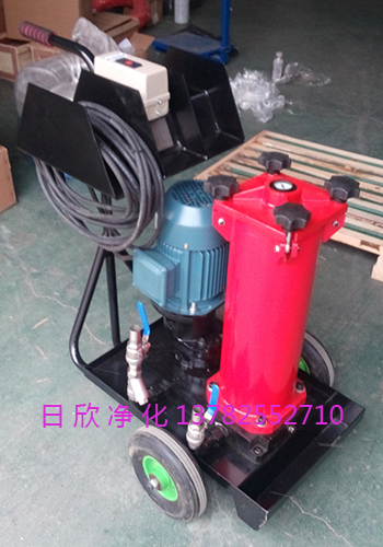 齒輪油濾油機(jī)廠家賀德克凈油機(jī)國(guó)產(chǎn)化OF5L10P3N2B40C