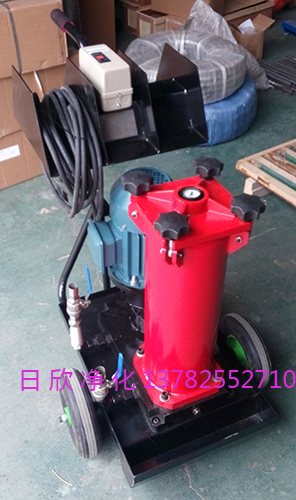 替代賀德克凈油機 賀德克凈油機凈化設備OF5S10P6T2A05B液壓油替代