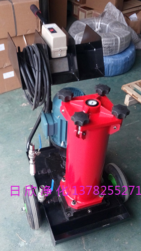 OF5F10V6U2B10B替代濾油機(jī)廠家HYDAC濾油車(chē)凈化設(shè)備潤(rùn)滑油