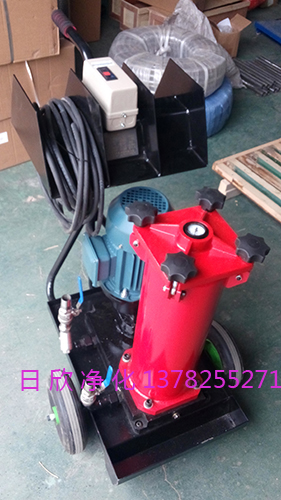 汽輪機(jī)油HYDAC過濾機(jī)替代OF5L10V1U3B40B日欣凈化
