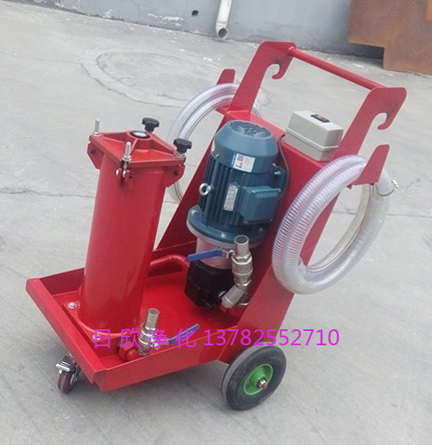 國產(chǎn)化賀德克濾油車 國產(chǎn)化日欣凈化OFU10V2N2B20B液壓油賀德克濾油車