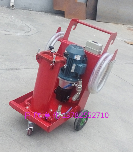OFU10P2N3B03B凈化設(shè)備潤(rùn)滑油替代賀德克濾油機(jī)
