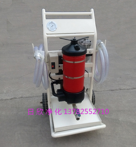 濾芯LYC-A50濾油機(jī)廠家實(shí)用柴油便移式濾油車