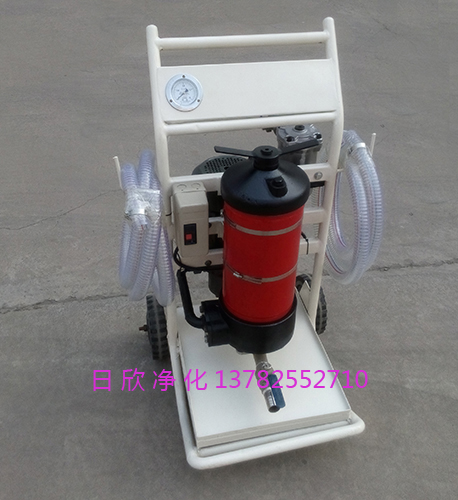 汽轮机油小型滤油车增强LYC-A50滤油机厂家