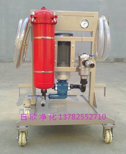 汽轮机油移动式滤油车LYC-A63净化设备耐用