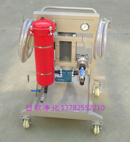 滤油机厂家LYC-A移动式滤油车增强抗磨液压油