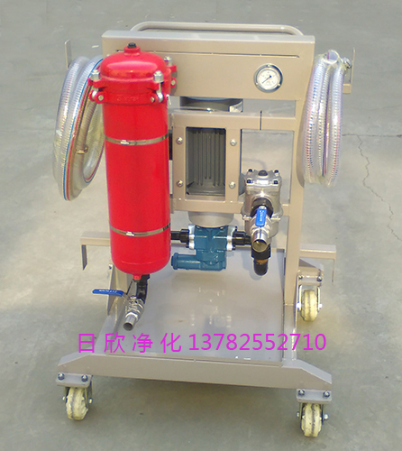 便移式濾油車凈化設(shè)備高級(jí)LYC-A32機(jī)油