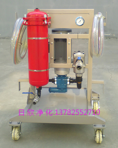LYC-A100滤油机厂家液压油小型滤油车滤芯高品质