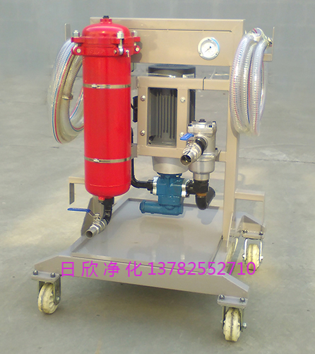 高品質(zhì)凈化設(shè)備LYC-A25煤油小型凈油車