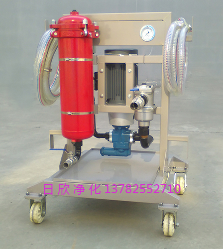 LYC-A63汽轮机油耐用移动式滤油车净化设备