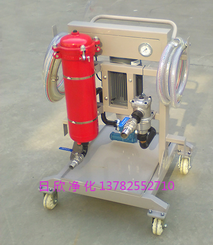 高配移動(dòng)式濾油車抗磨液壓油LYC-A150濾油機(jī)廠家