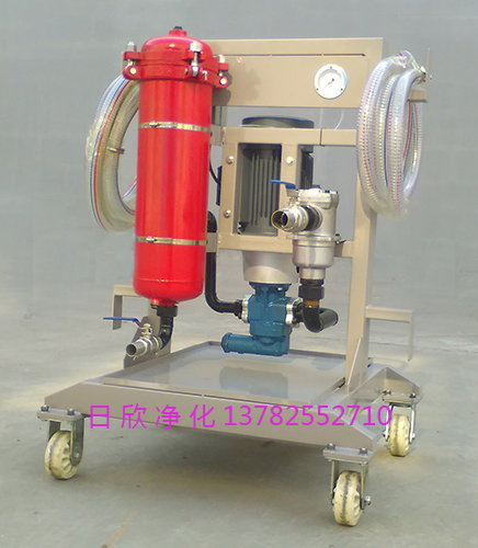 工業(yè)齒輪油小型凈油車耐用LYC-A63日欣凈化