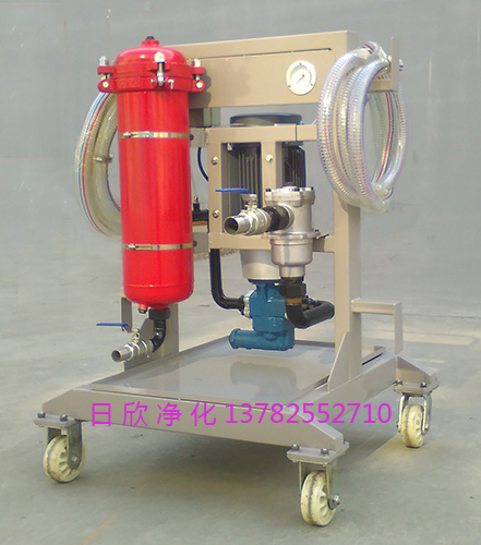 LYC-A63日欣净化汽轮机油实用小型净油机滤油机厂家