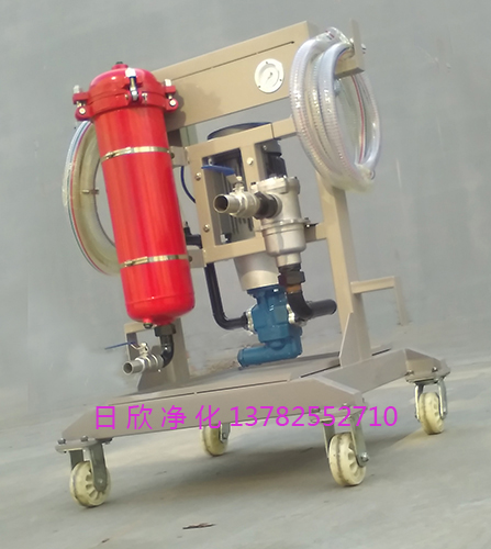 小型滤油车机油LYC-A25滤油机优质