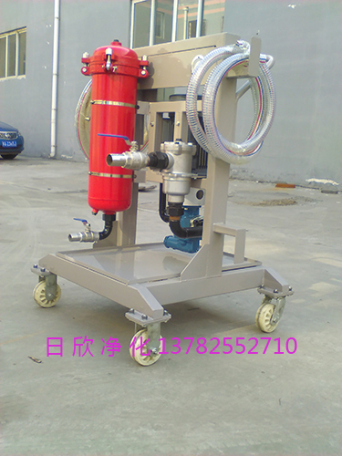 小型濾油車濾油機廠家 濾油機廠家高質量LYC-A40汽輪機油日欣凈化小型濾油車
