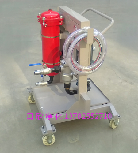 高質量凈化手推車式濾油機LYC-A25工業(yè)齒輪油
