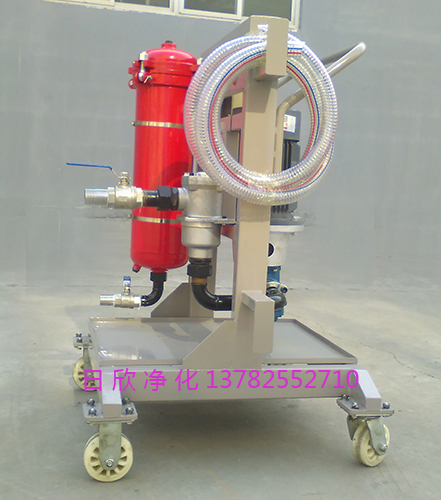 滤油机润滑油高质量手推车式滤油机LYC-A100