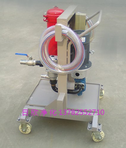 LYC-A32凈化設(shè)備移動(dòng)式濾油車(chē)機(jī)油優(yōu)質(zhì)