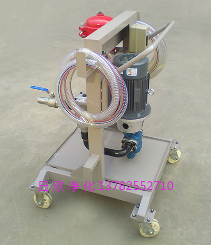 LYC-A150汽轮机油小型过滤机净化防爆