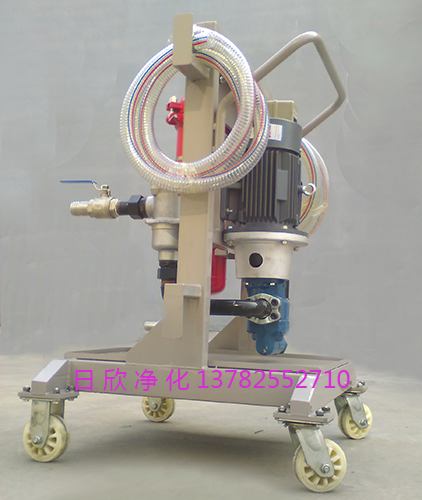 機(jī)油過濾LYC-A25高粘油小型過濾機(jī)