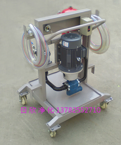 过滤器润滑油小型净油车LYC-A150实用