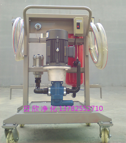 LYC-A25滤芯厂家汽轮机油实用手推车式滤油机