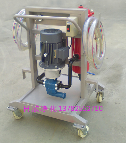高级净化便移式滤油机LYC-A40润滑油
