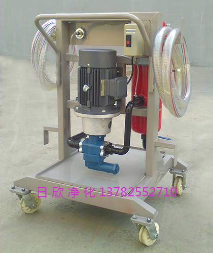 机油实用滤油机厂家小型滤油车LYC-A150过滤器