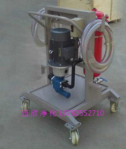 润滑油高级滤油机厂家移动式滤油机LYC-A25