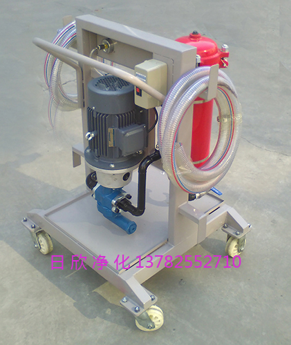 濾油機廠家LYC-A32高配置煤油小型凈油機