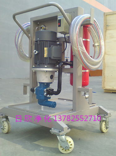 抗磨液壓油濾油機廠家小型濾油車增強LYC-A系列