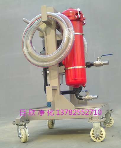 機油濾油機廠家便移式濾油機LYC-A25高粘度油
