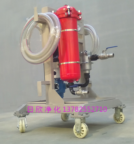 汽轮机油滤芯便移式滤油机高粘度油LYC-A150