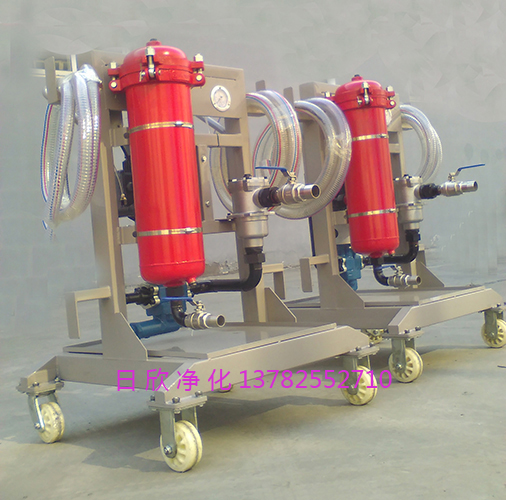 液压油LYC-A32便移式滤油车高配日欣净化