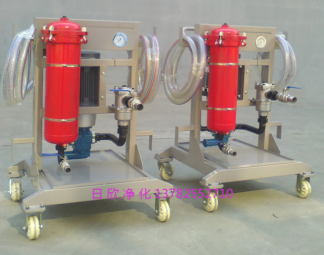 耐用工业齿轮油滤芯LYC-A50小型滤油车