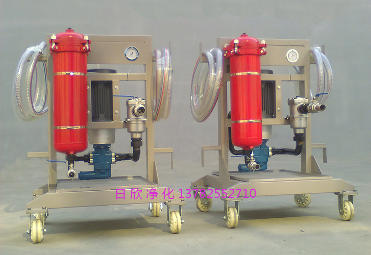 LYC-A100液压油小型净油机高配