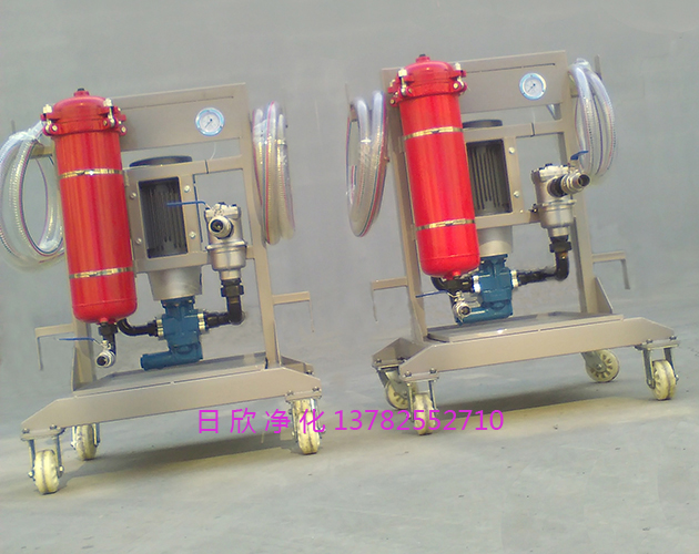 移動(dòng)式濾油機(jī)汽輪機(jī)油LYC-A50過濾器高粘油