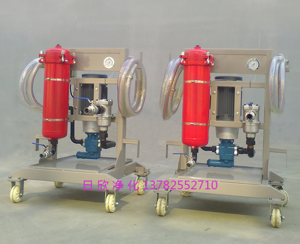 润滑油滤油机实用LYC-A25手推式滤油机