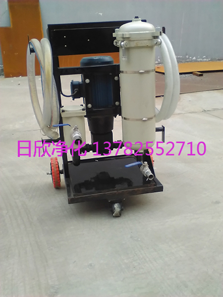 液壓油高品質濾油機廠家LYC-A25便移式濾油機濾油機廠家