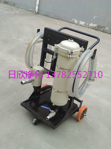 小型凈油機(jī)增強(qiáng)LYC-A40過(guò)濾器機(jī)油